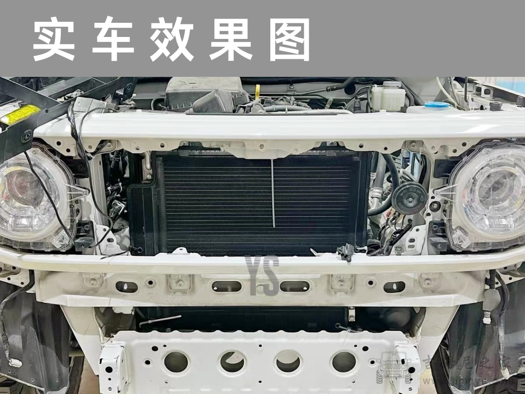 吉姆尼水箱防虫网4