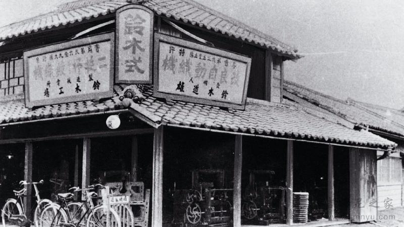 Featured image of post 铃木汽车的百年发展史-车型和年份-超详细-多图预警