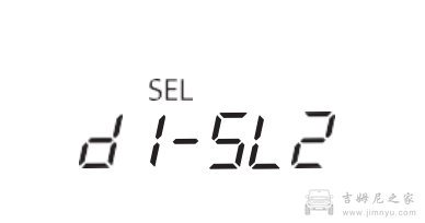 吉姆尼中文说明书-开车前须知0039