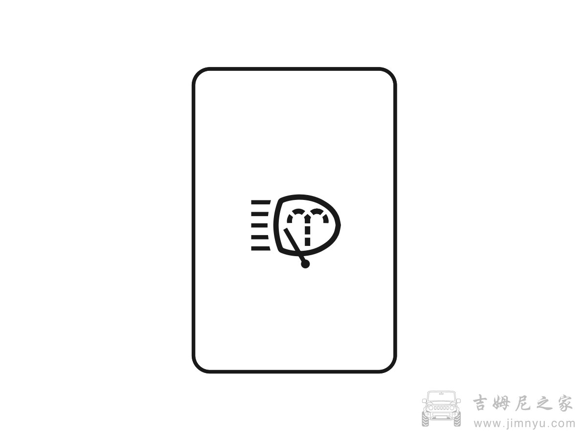 吉姆尼大灯清洗002