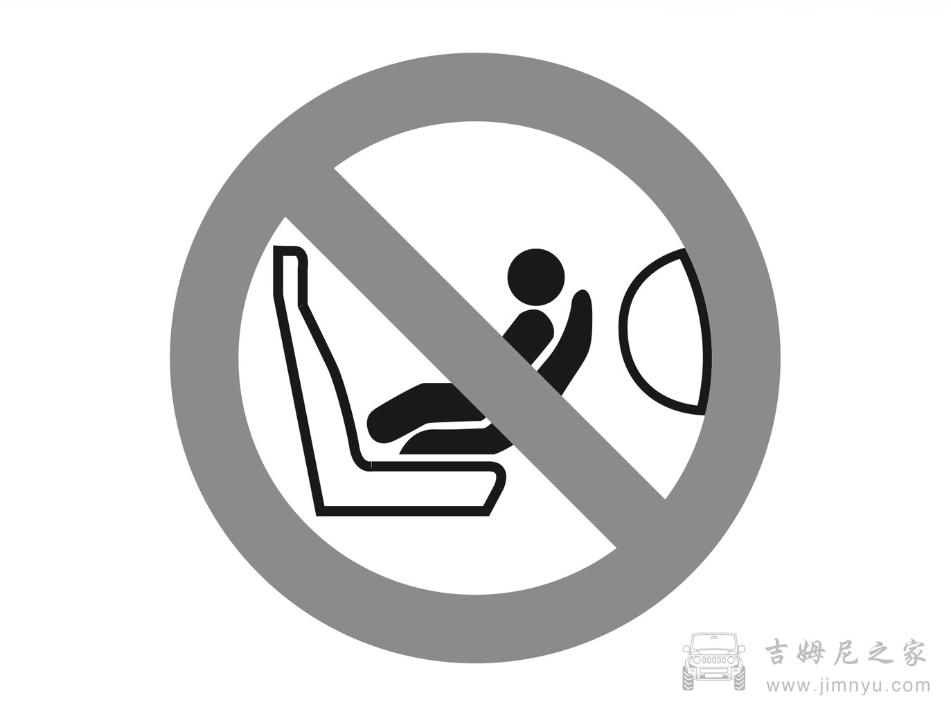 吉姆尼中文说明书 0036