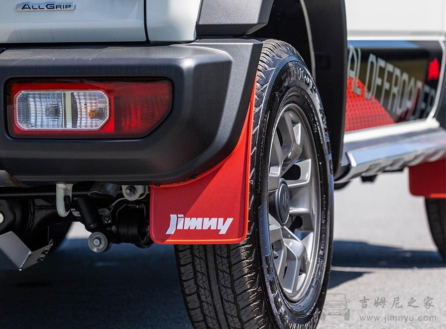 Jimny Rhino Edition