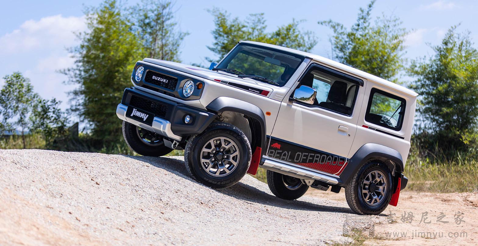 Jimny Rhino Edition